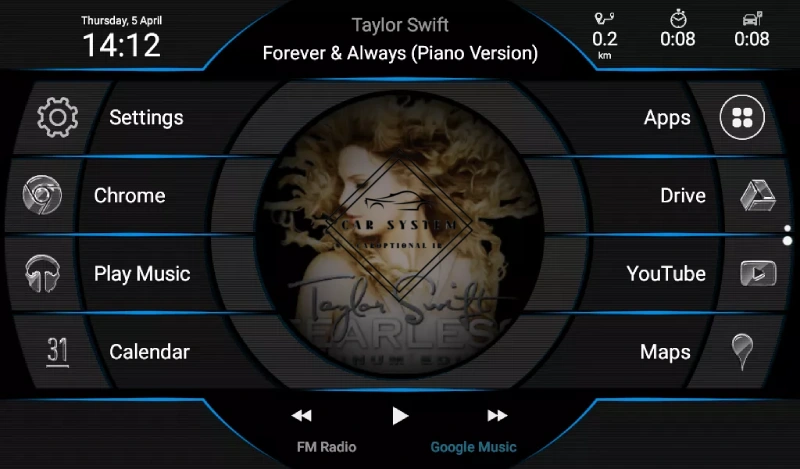 محیط لانچر fcc